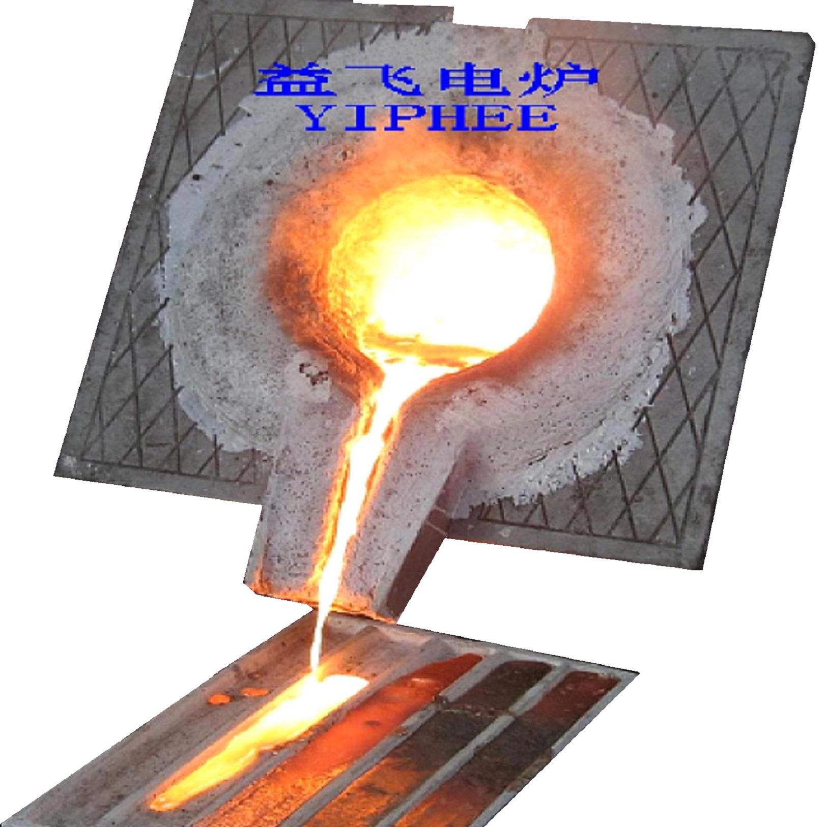 350kg capacity medium frequency induction furnace