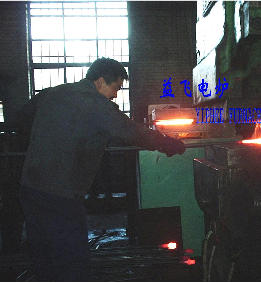 induction melting furnace