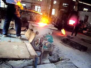 induction furnace