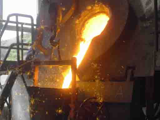 induction furnace