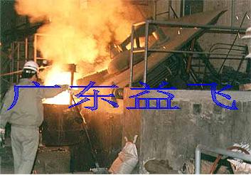 How to prolong the lining life of induction smelting furnace